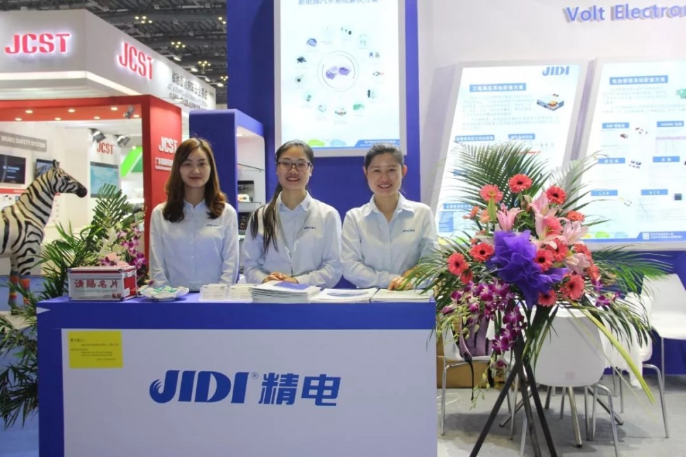 上海國際汽車展丨未來出行，精電與你同行！